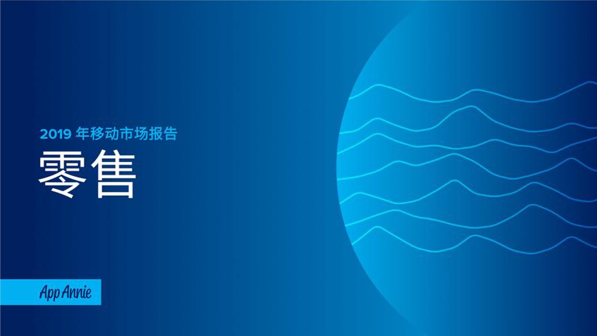 丹毅建材